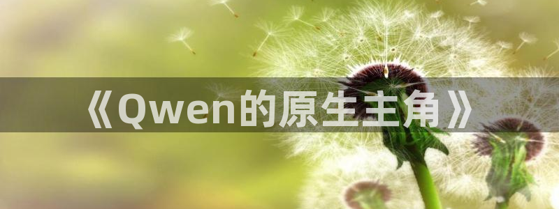 4080新视觉影院青苹果